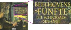 ジャケットにBEETHOVENS »FÜNFTE« SCHICKSALS-SINFONIEと書かれている例